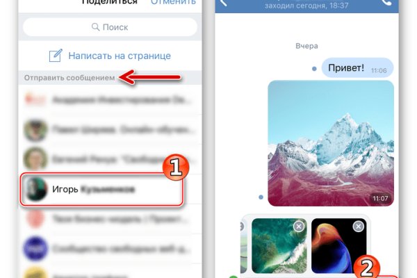 Почему кракен перестал работать