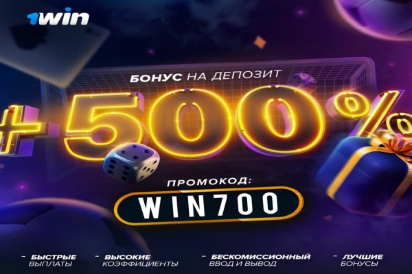 Кракен сайт kr2web
