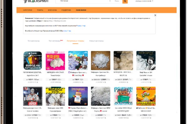 Кракен сайт kr2web
