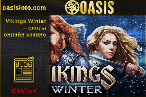Рабочий сайт kraken