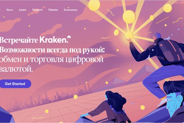 Kra37.at