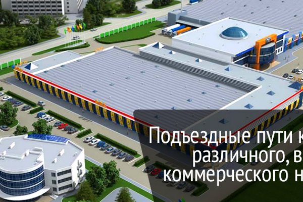 Кракен даркнет площадка ссылка