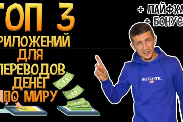 Кракен сайт работает